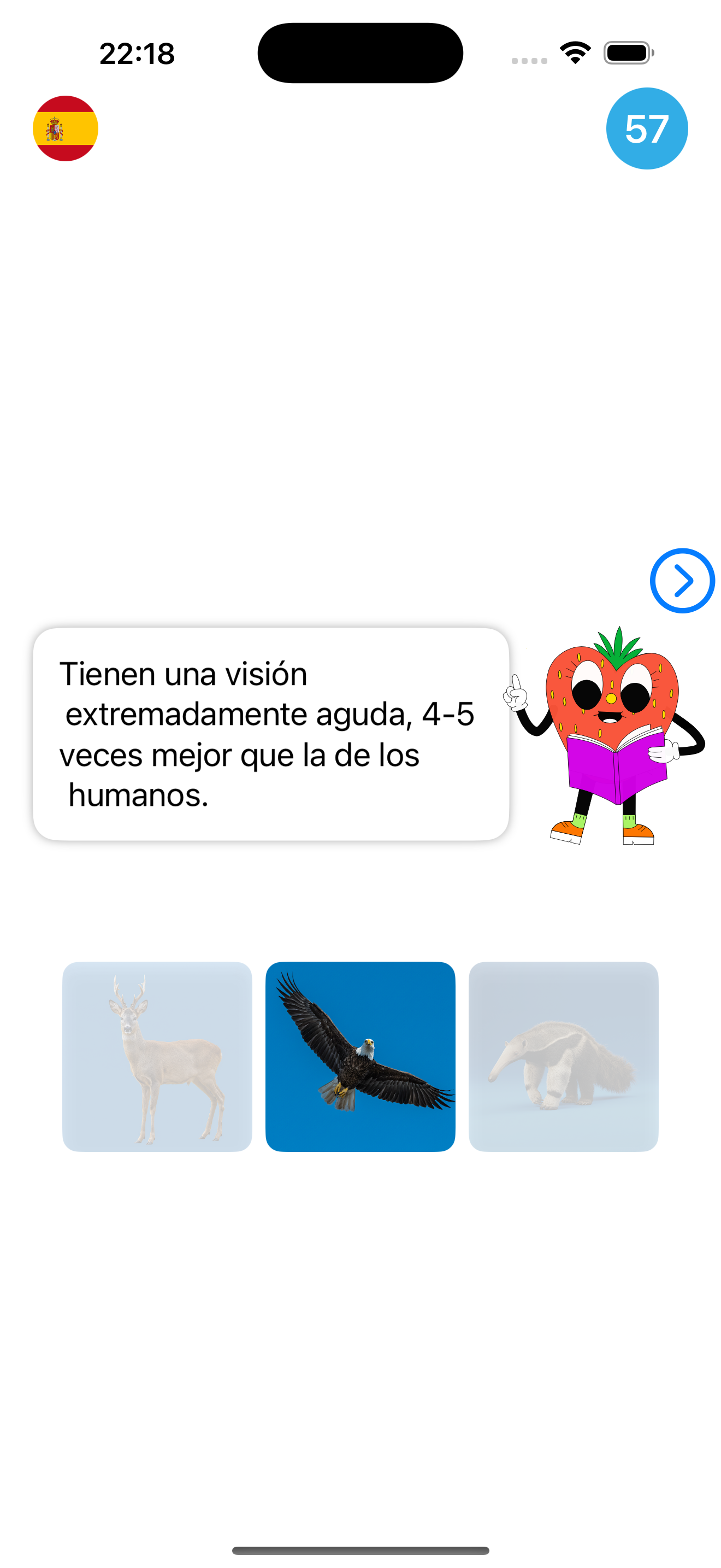 Animal Voice Challenge achievements screen