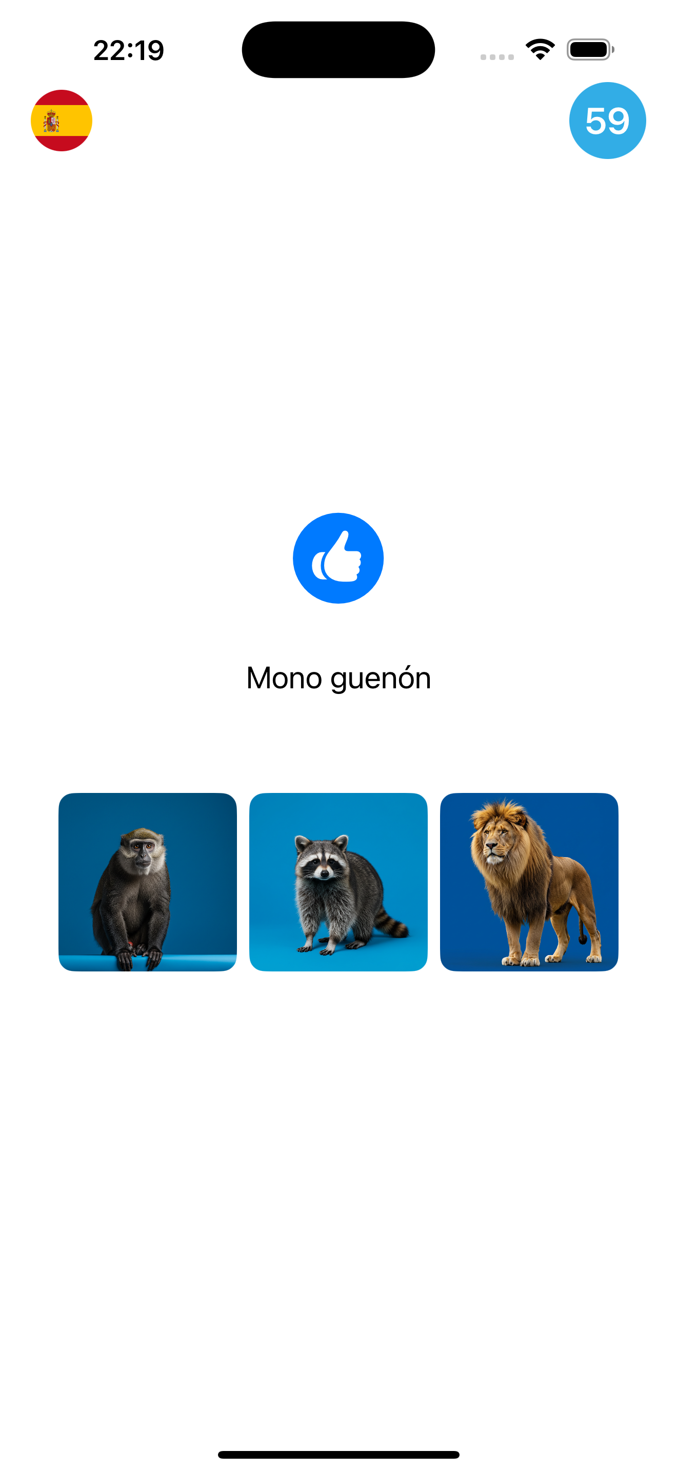 Animal Voice Challenge learning mode screen