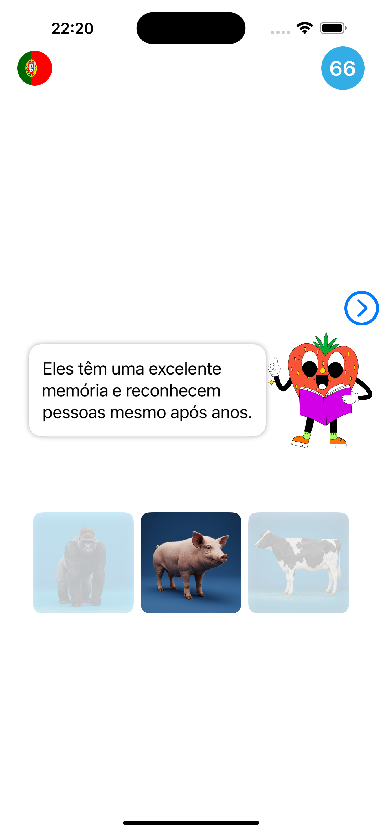 Animal Voice Challenge achievements screen