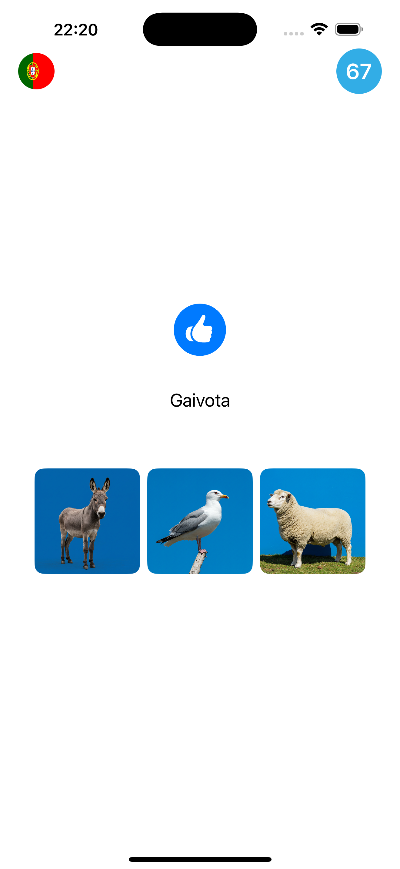Animal Voice Challenge learning mode screen